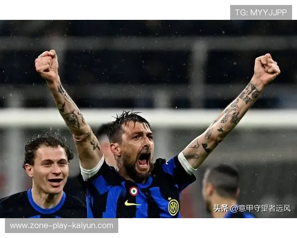 国际米兰客场大败，领先优势被压缩，国际米兰主场
